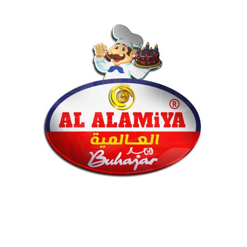 شعار 2