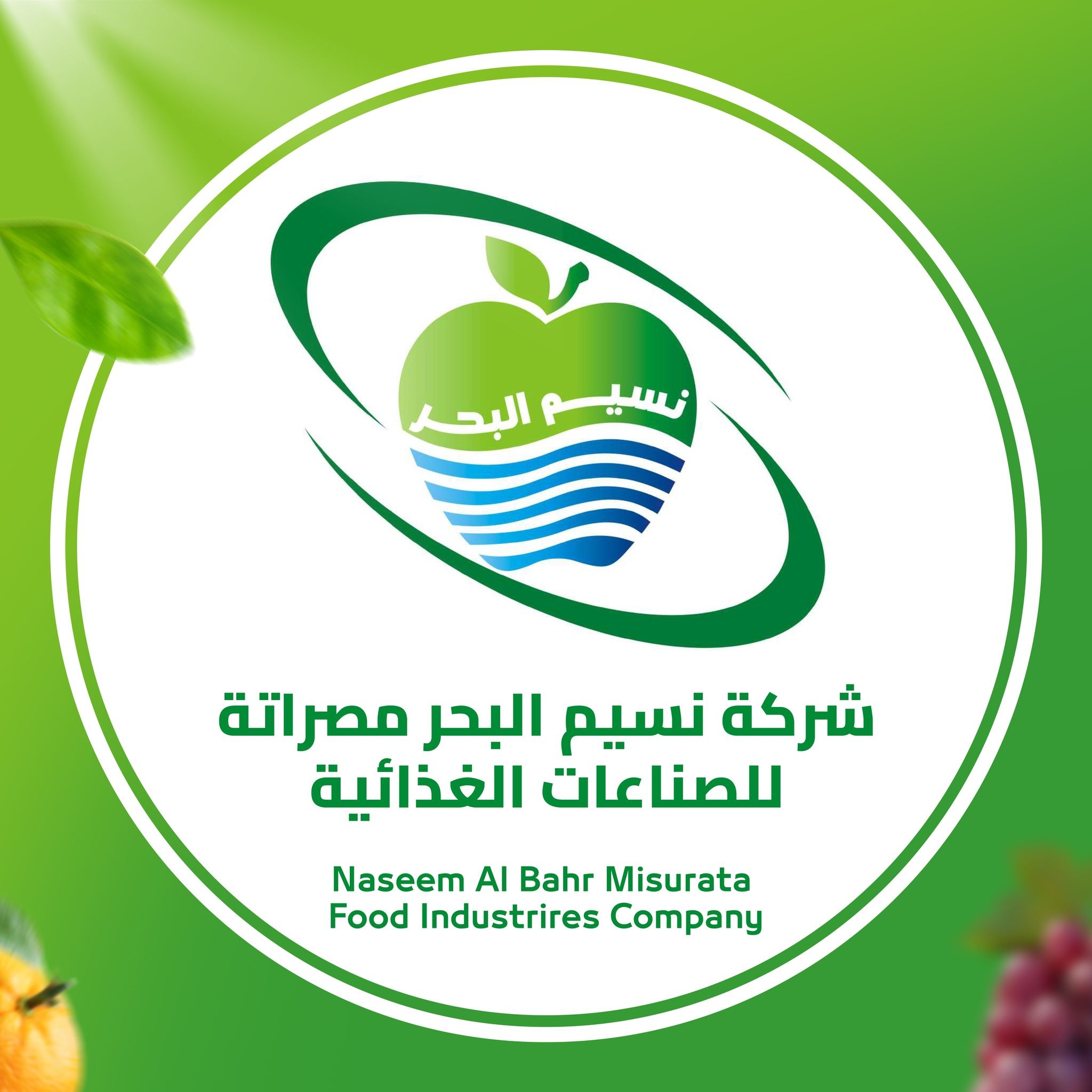 شعار 10