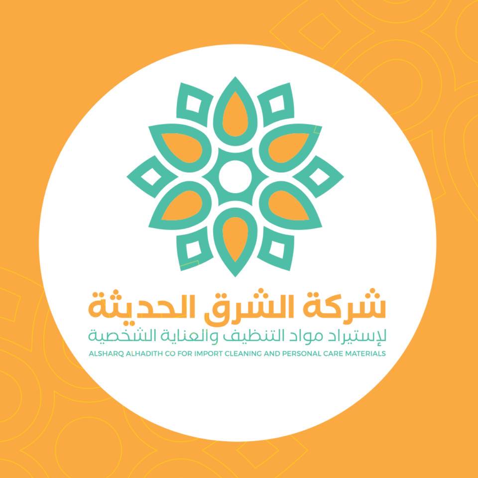 شعار