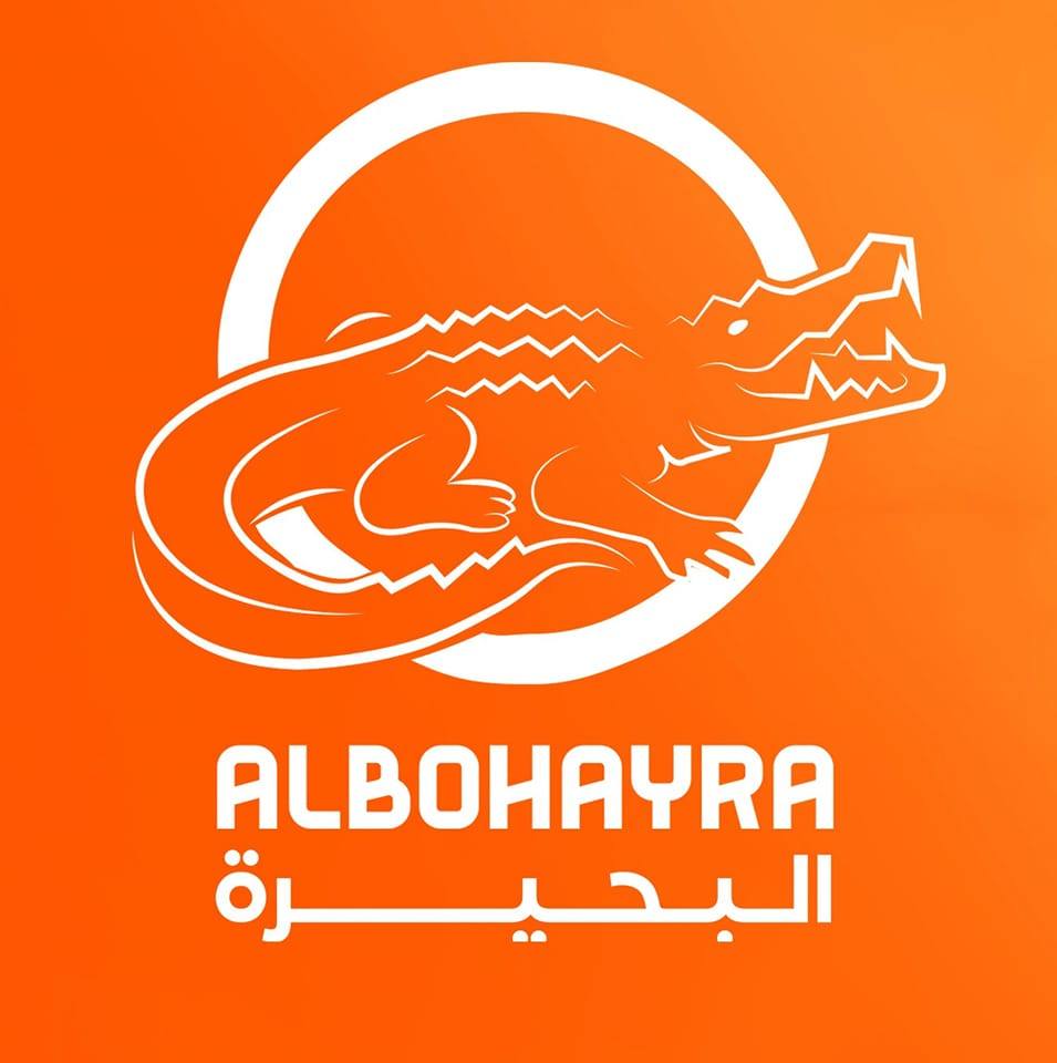 شعار